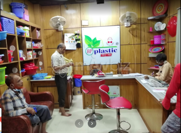BP Plastics Private Limited