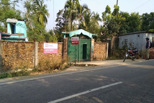 BRAC Office Whaikhyang