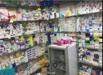 Brahmanbaria Drug House