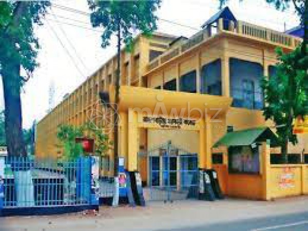 Brahmanbaria Govt. College