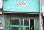BRB Cable Industries Ltd. -Bhola Sales Center
