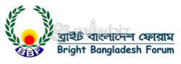 Bright Bangladesh Forum Cox's bazar