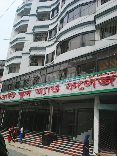 Bright School & College,main Campus