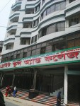 Bright School & College,main Campus