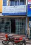 British Bangla Institute of...