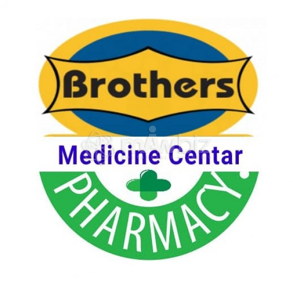 Brother Medicine Corner