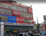 Brothers Furniture Limited- (Nasir Er Tek)