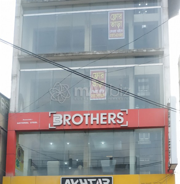 Brothers Furniture 