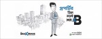 bti Brokerage