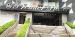 bti Premier Plaza