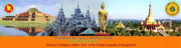Buddhist Religious Welfare Trust (BRWT)