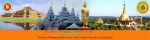Buddhist Religious Welfare Trust (BRWT)