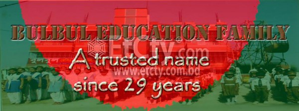 Bulbul Education Family