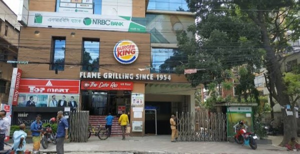 Burger King-Dhanmondi
