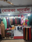 Burka Garden-বোরকা...