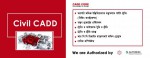 CADD CORE Training Institute