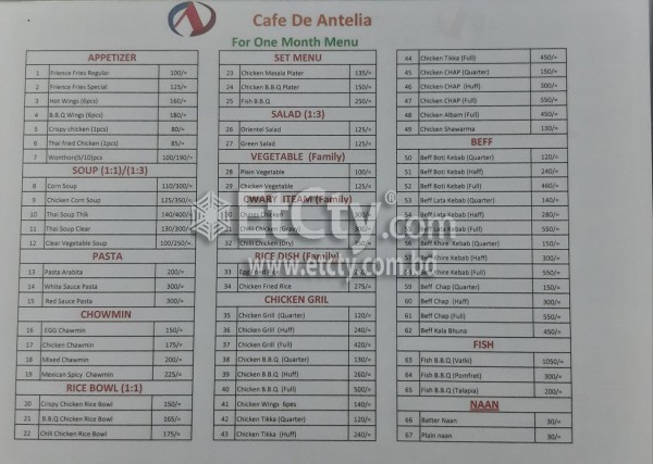 Cafe Da Antelia (Food Menu)