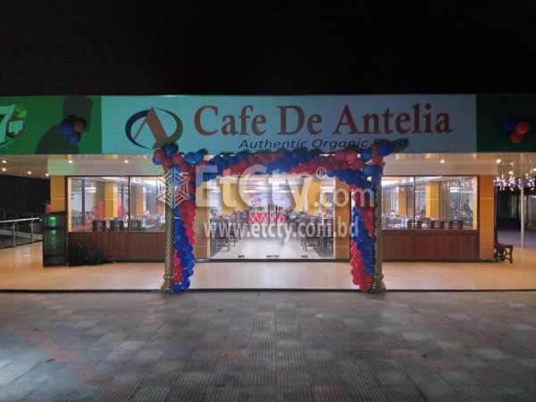 Cafe Da Antelia