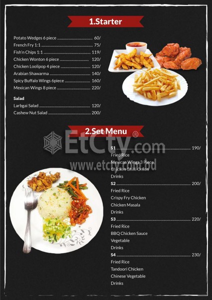 Cafe Grill (Food Menu)