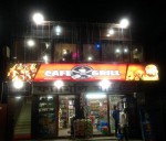 Cafe Grill
