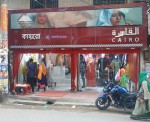 Cairo