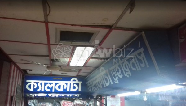 Calkata Dry Cleaners