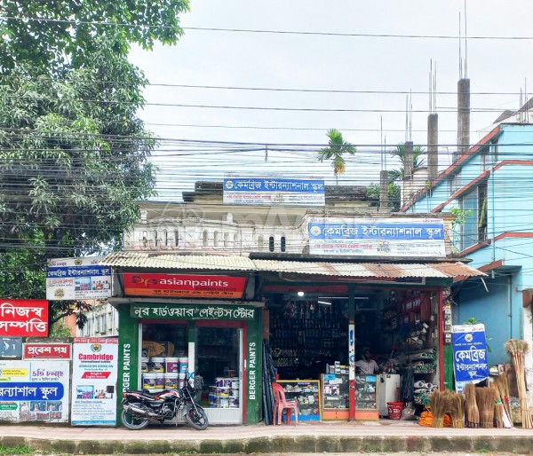 Cambridge International School