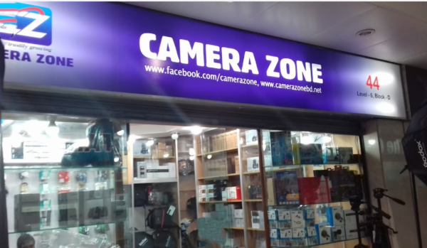 Camera Zone