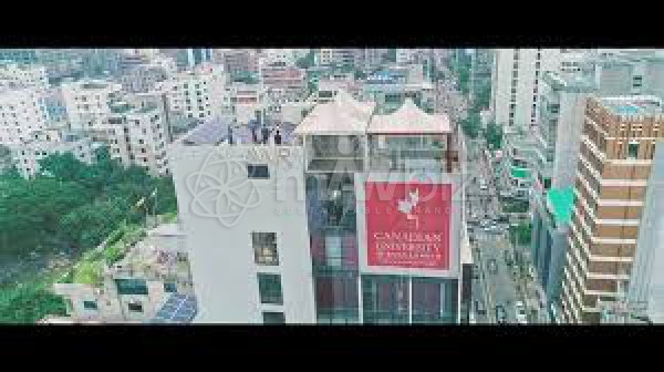 Canadian University of Bangladesh(CUB)