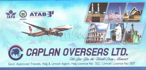Caplan Overseas Ltd.