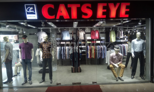 Cats Eye (Mymensingh)