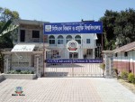CCN University of Science and...
