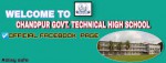 Chandpur Technical School And...