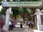 Chittagong Diabetic General...
