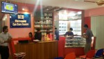 Chittagong Eye Care Centre
