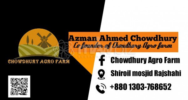 Chowdhury Agro Farm