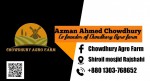 Chowdhury Agro Farm