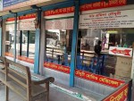 Chowdhury Homoeo Medical...