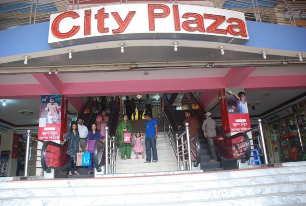 City Plaza