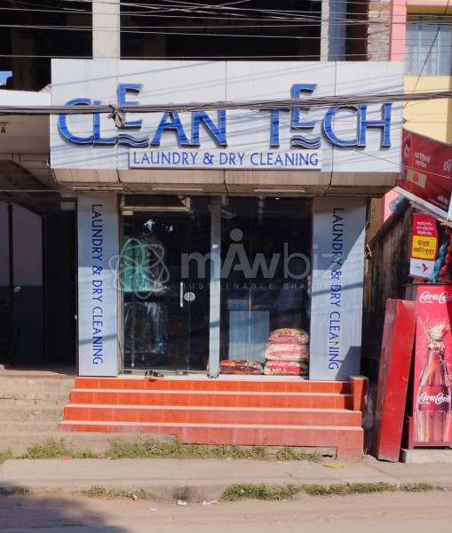 Clean Tech Laundry & Dry Cleaning - Station Road Branch 