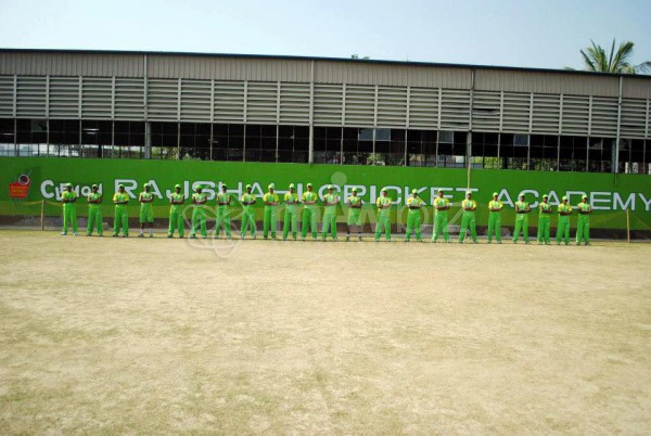 Clemon Rajshahi Cricket Academy