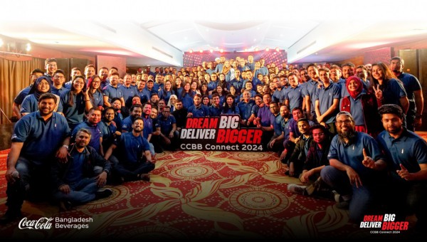 Coca-Cola Bangladesh Beverages