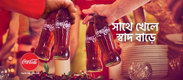 Coca-Cola Bangladesh