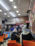 Coffee House - কফি...