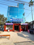 Community Eye Hospital,...
