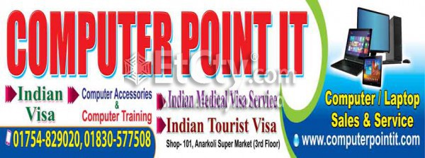 Computer Point IT (Flyer)