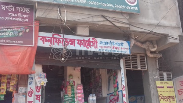 Confidence Pharmacy