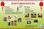 Confucius Institute at North South University
