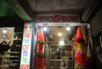 Cosmetics Mela