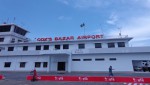 Coxs Bazar Airport
